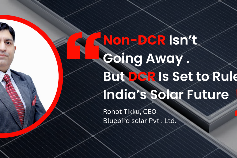Bluebird solar on DCR module mandatory from june 1 2026