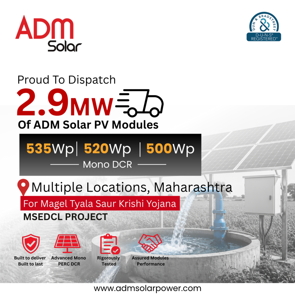 solar panel dispatch info