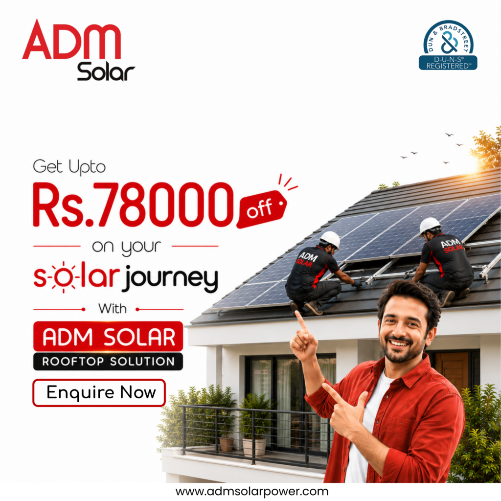 subsidy on solar system