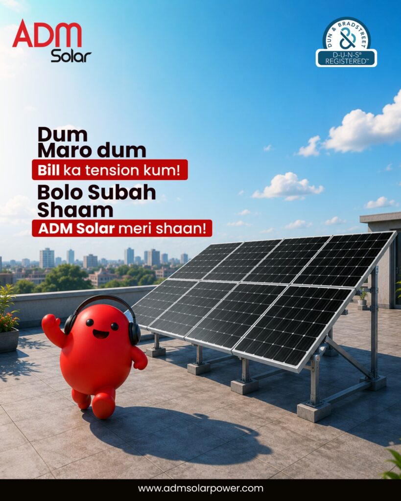 solar for home